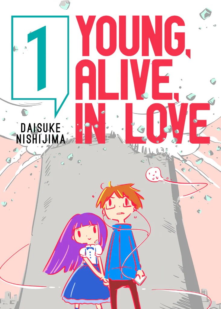 🍓 니시지마 원예단지(西島園芸団地) 이미지 8